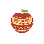 75th JAMT