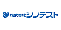 株式会社シノテスト